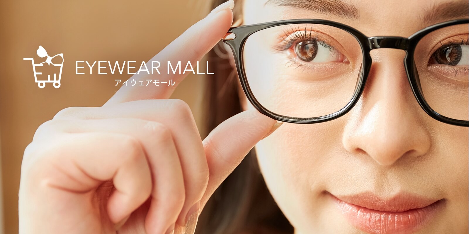 eyewearmall2