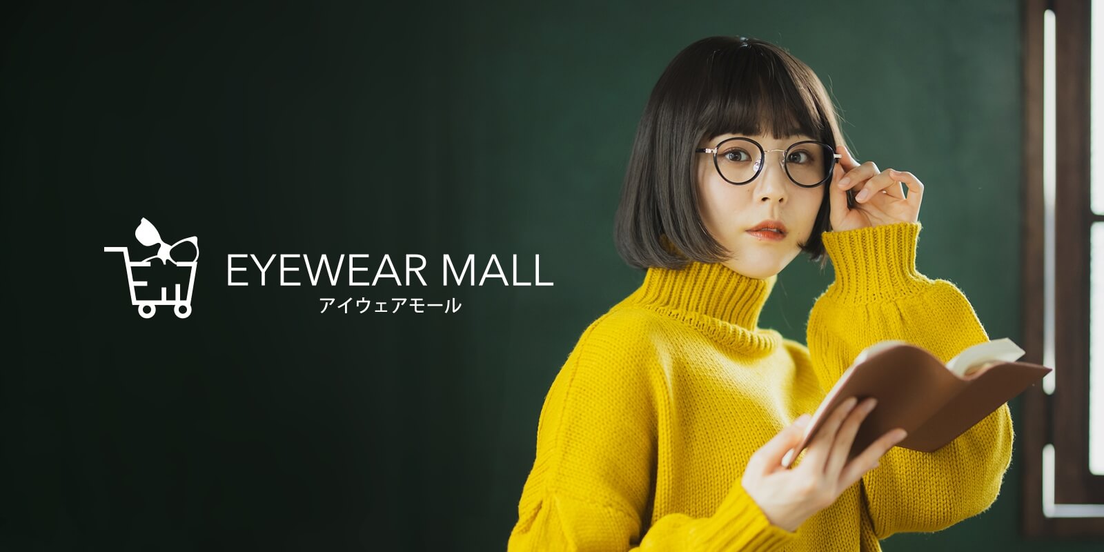 eyewearmall1